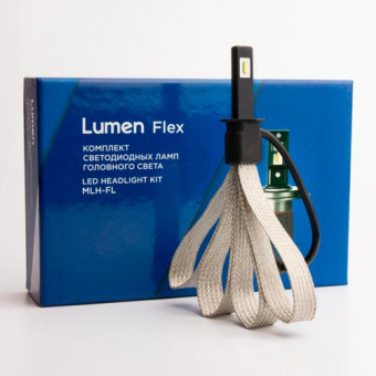   H1 Lumen Flex LED 9/32V