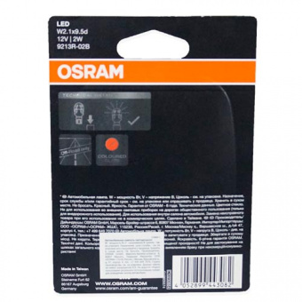 ���������� Osram W16W (W2.1*9.5d) RED 9213 R-02B