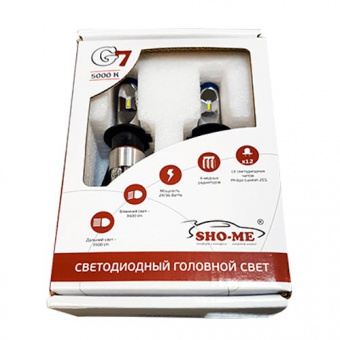   H4 H/L Sho-me G7 LH 5000