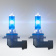   B4 Osram Cool Blue Boost DuoBox 9006CBI-HCB