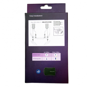    PHILIP H8/H11/H16 LED-FOG**C2