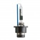   D2R Philips White Vision 85126WHV2S1 (5000)