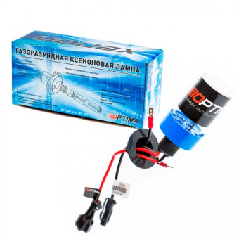   H10 Optima Classic 4300K