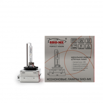   D1S Sho-me 35w (6000 )