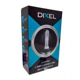   Dixel H11 3000K AC +30% UXV Ceramick Dark Yellow