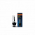  D2R Xenon Light +50% (4300)