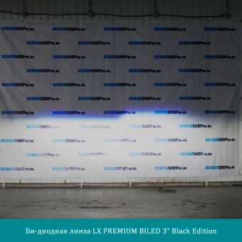 LX PREMIUM BILED 3 Black Edition