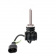    H27/880/881 Optima LED i-Zoom Seoul-CS P Warm White 9-32v