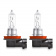   H11 Osram Night Breaker Silver DuoBox 64211NBS-HCB
