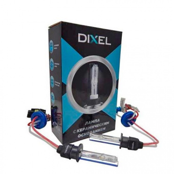   Dixel H1 3000K AC +30% UXV Ceramick Dark Yellow